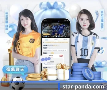 熊猫体育app的故事 - 体育资讯内容服务